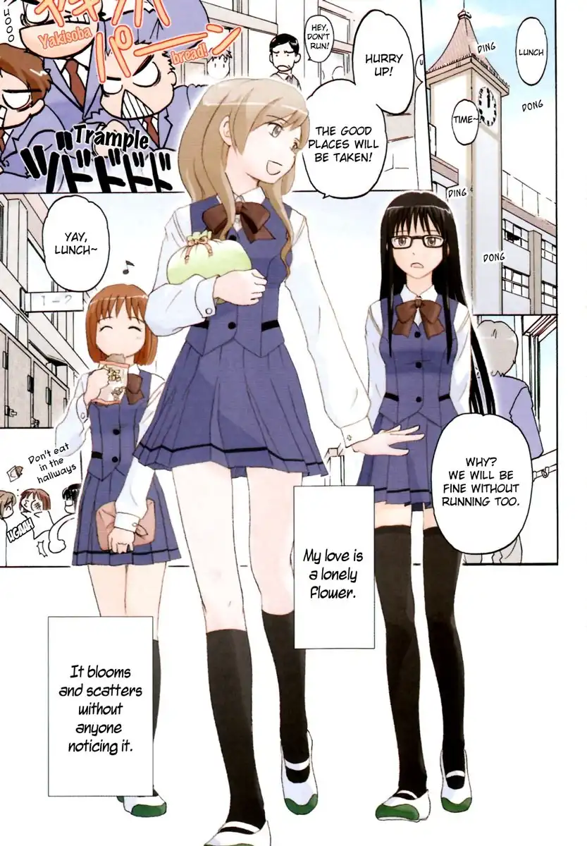 Sasameki Koto Chapter 1 3